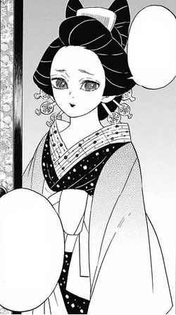 Koinatsu, Kimetsu no Yaiba Wiki