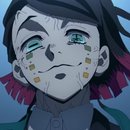 Twelve Kizuki Kimetsu No Yaiba Wikia Fandom