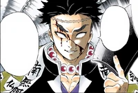 Gyomei taunting Kokushibo