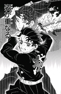 Tanjiro's resemblance to Yoriichi CH113