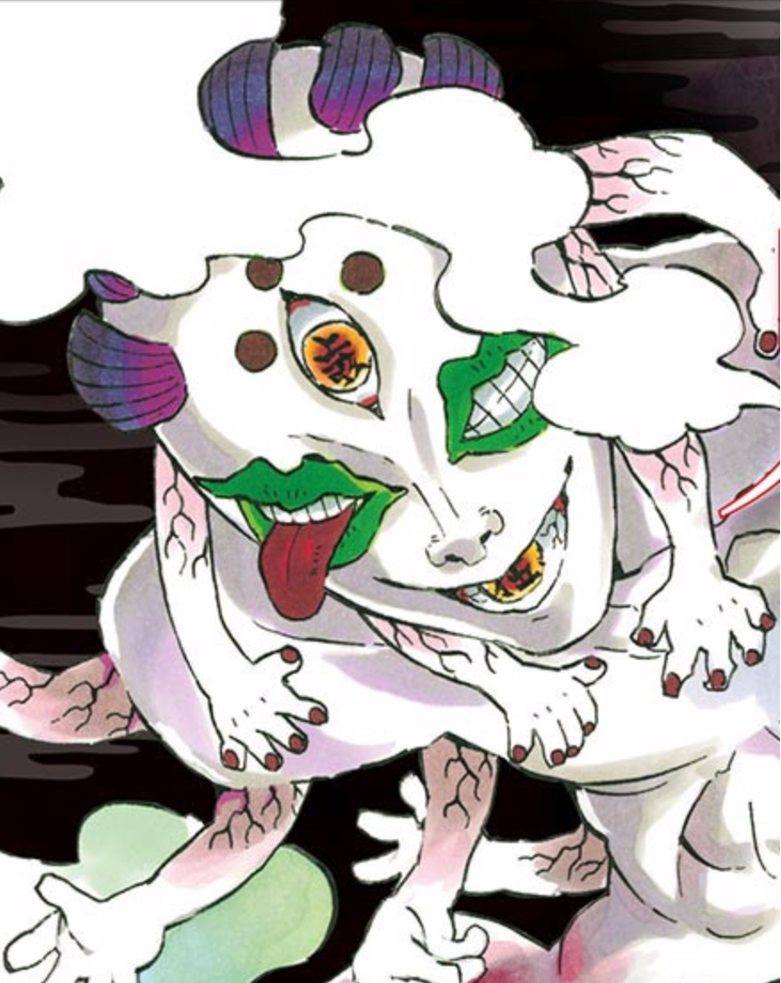 鬼滅の刃 上弦の鬼一覧 めちゃもふぐっとぬいぐるみ玉壺の壺 鬼