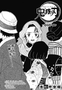 Kimetsu no Yaiba CH13