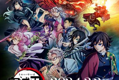 Demon Slayer: Kimetsu no Yaiba – To the Hashira Training' Sets