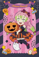 Mitsuri