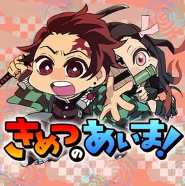 Kimetsu Between the Scenes!