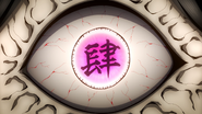 Nakime's revealed glimpse of her eye.