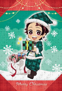 Tanjiro