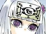 產屋敷玖伊那
