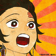 Chapter 92 Icon