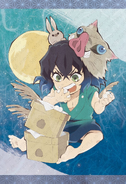 Inosuke