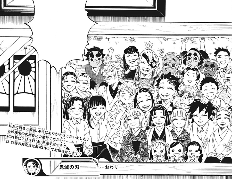 Chapter 5 Kimetsu No Yaiba Wiki Fandom