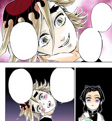 Went to Doma's wiki page because of a previous post on this sub about him…. Doma not only gets down in the ball room, and baths in boos, but be HITTIN THAT