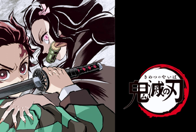 Demon Slayer Episode 15: Oh, What a Tangled Web - Crow's World of