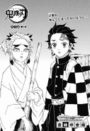 Kimetsu no Yaiba CH68