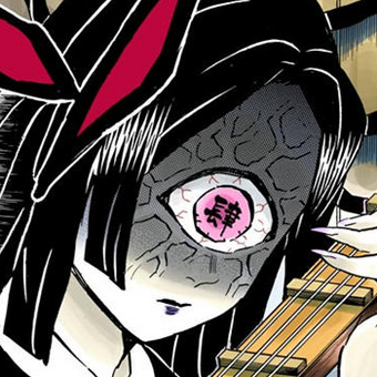 Doce Lunas Demoniacas Kimetsu No Yaiba Wiki Fandom Doce Lunas Demoniacas Kimetsu No Yaiba Wiki Fandom