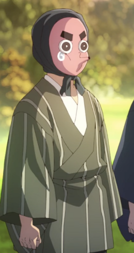 Anime