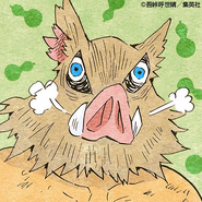 Chapter 116 Icon