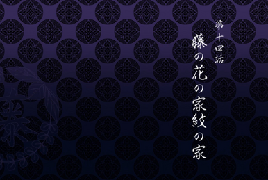 Demon Slayer: Kimetsu no Yaiba (English) on X: Inosuke is comin' through,  comin' through 🐗 💨 on Demon Slayer: Kimetsu no Yaiba Episode 12 The Boar  Bares Its Fangs, Zenitsu Sleeps tonight