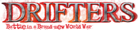 Drifters Wiki.png