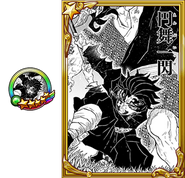 The Dancing Flash Legend Summon in Jumputi Heroes