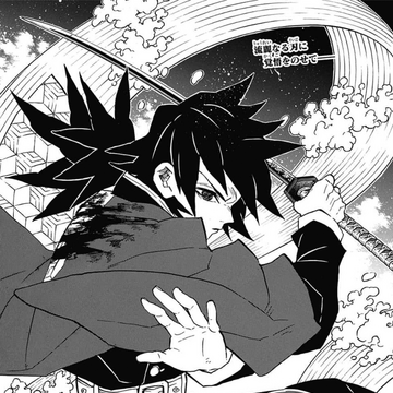 Chapter 150 Kimetsu No Yaiba Wikia Fandom