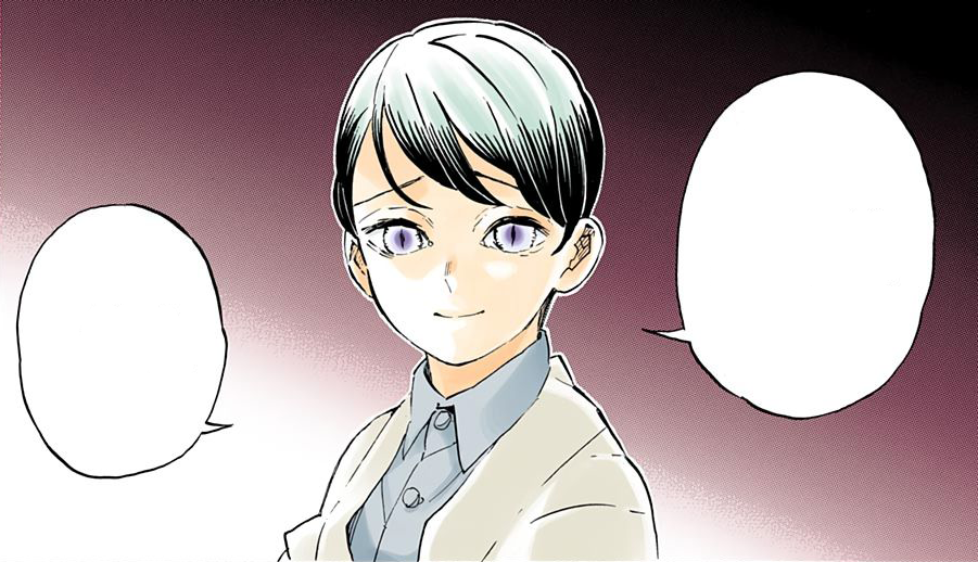 Chapter 204 | Kimetsu no Yaiba Wiki | Fandom