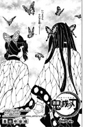 Kimetsu no Yaiba CH143