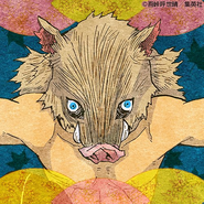 Chapter 109 Icon