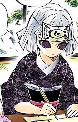 Amane Ubuyashiki, Kimetsu no Yaiba Wiki