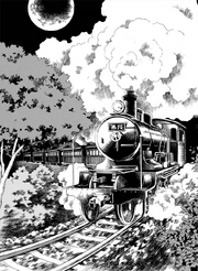 Kimetsu no Yaiba (Anime)