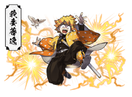 Zenitsu Agatsuma (Puzzle & Dragons)