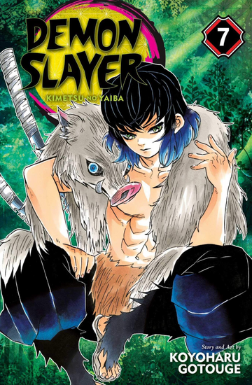 鬼滅の刃，本 7～23 単行本 Amazon.co.jp: 鬼滅の刃 7 (ジャンプコミックスDIGITAL) 電子