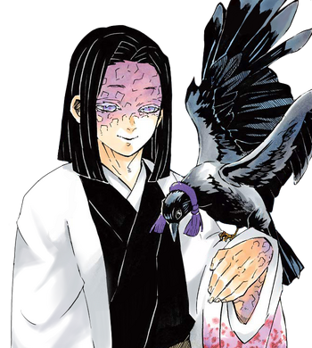 Kiyo Terauchi, Kimetsu no Yaiba Wiki