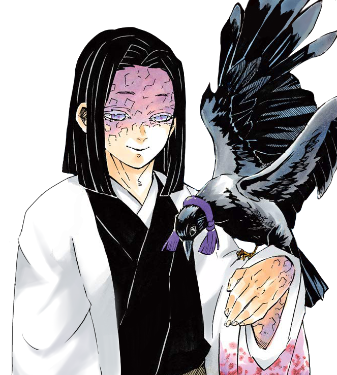 10 Kagaya Ubuyashiki Facts, The 97th Leader of the Demon Slayer Corps in  Kimetsu No Yaiba