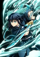 Muichiro demonstrating Mist Breathing for Zenshuchuten.