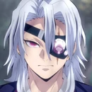 Тенген Узуй