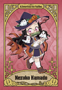 Nezuko Note the Tanjiro pumpkin and Naho, Sumi, and Kiyo ghosts.