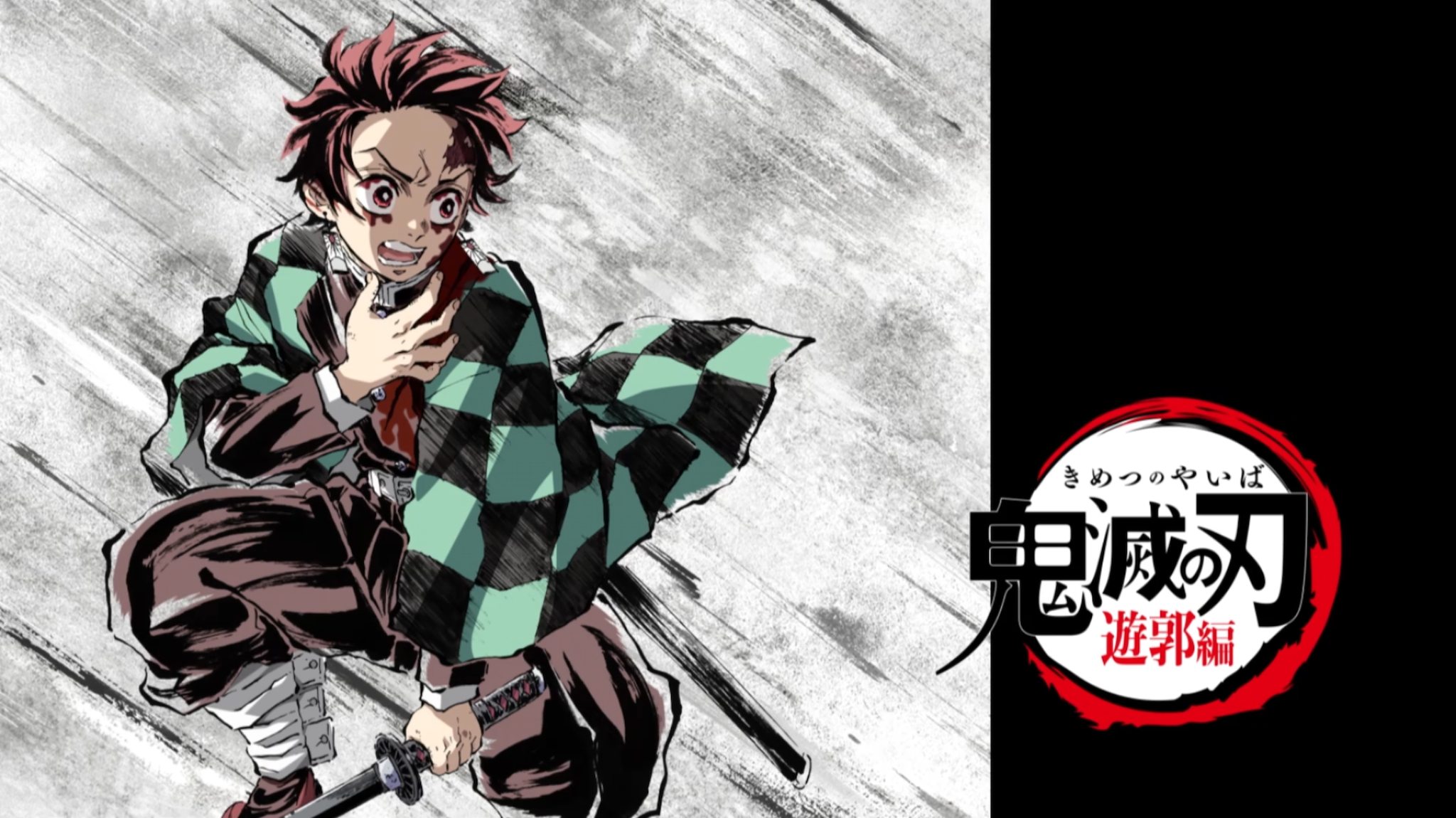 Demon Slayer 3ª Temporada – Confira a data de estréia do episódio 02 -  Critical Hits