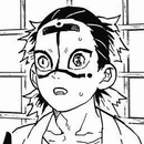 Twelve Kizuki Kimetsu No Yaiba Wikia Fandom