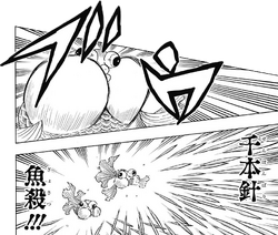 Gyokko não consegue derrotar o Haganezuka de forma alguma #anime #otak
