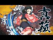 Demon Slayer- Kimetsu no Yaiba - Hinokami Keppuutan - Character Intro -8- Makomo