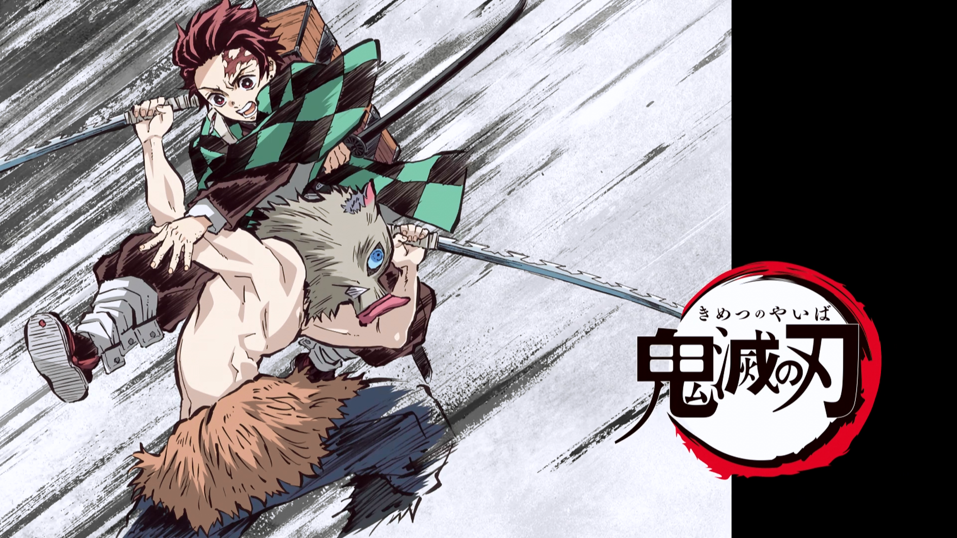 Kimetsu no Yaiba – ep 16 – Uma morte tranquila