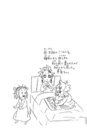 Sketch of Kiyo, Tanjiro and Inosuke