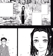 A younger Kagaya in Gyomei's memories