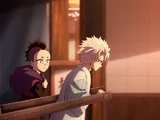 Genya Shinazugawa/Relaciones