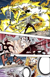 Zenitsu uses Thunder Breathing, Seventh Form: God of Fire Thunder to face Muzan.