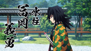 Giyu's introduction (anime)