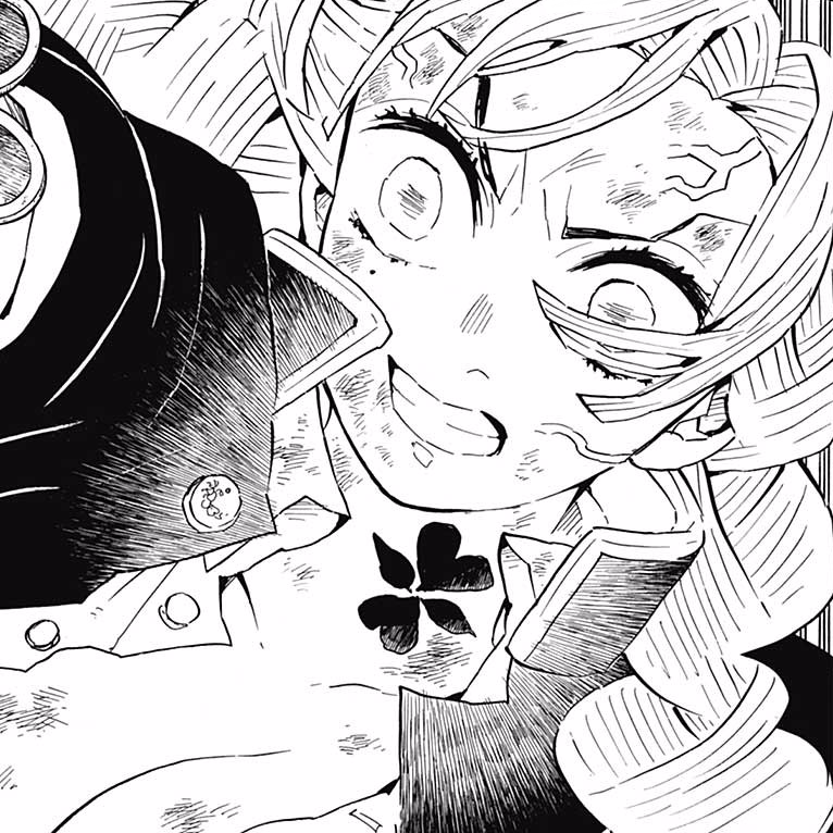 Mitsuri Kanroji Kimetsu No Yaiba Wiki Fandom