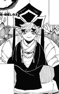 Doma as a human child