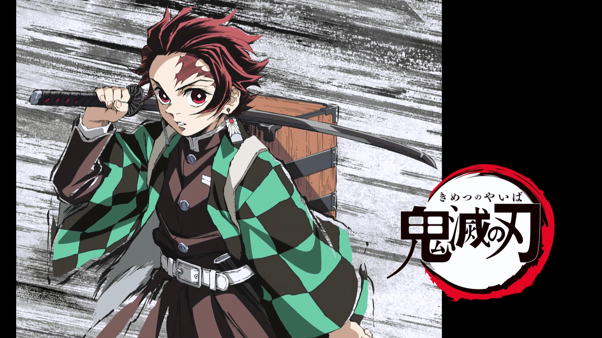 Kimetsu no Yaiba – ep 16 – Uma morte tranquila